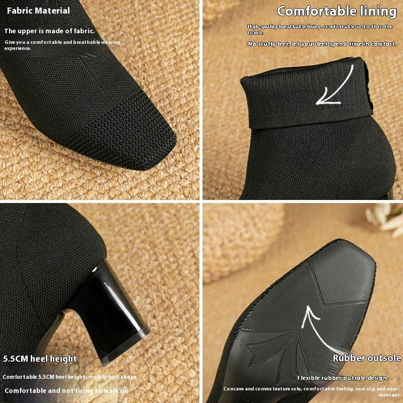 Élysée Knit Ankle Boots